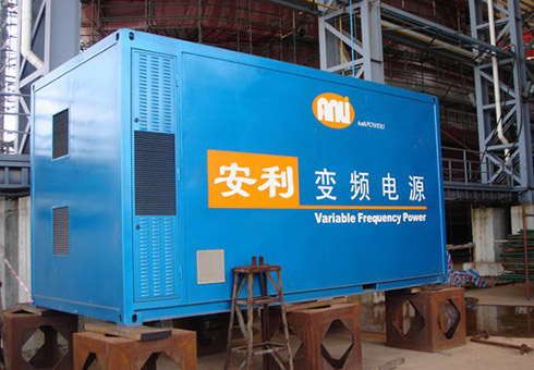 珠海佳粵造船有限公司 400KVA移動(dòng)艙式變頻電源